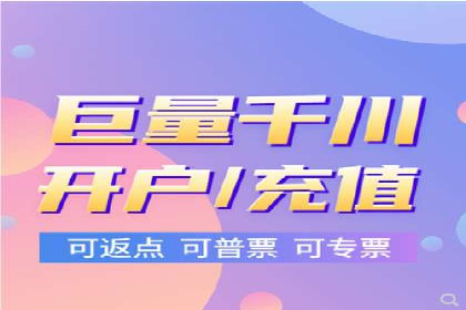 百度广告成本分析，如何提高投资回报