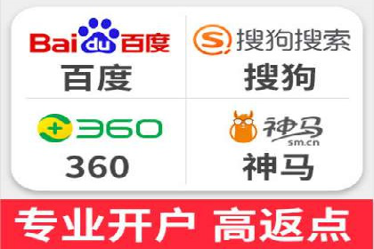 百度推广实战经验：案例分享广告投放技巧